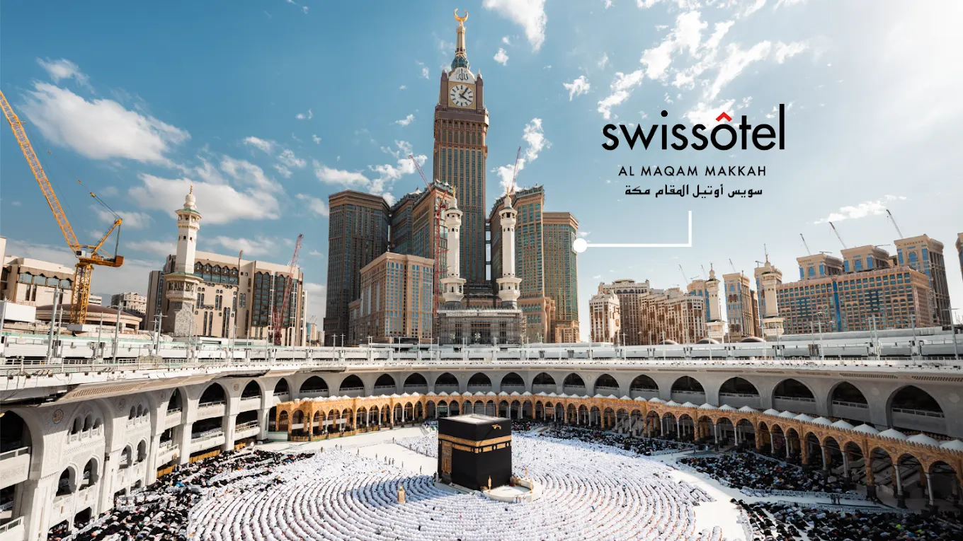Swissotel Al Maqam — foto 1