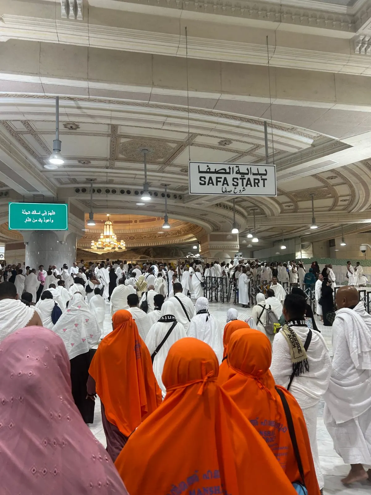 Suasana Di Safa Marwa